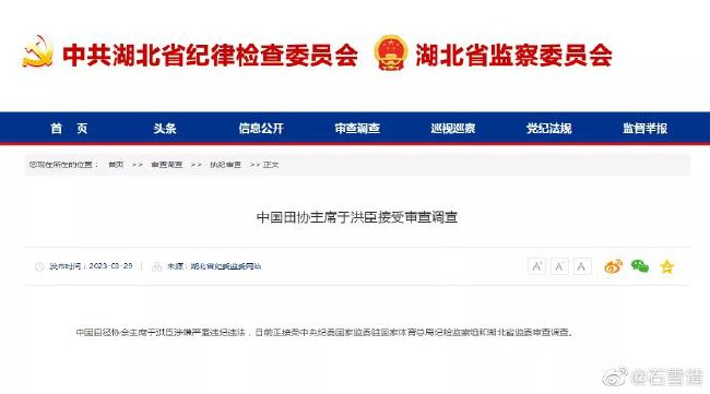 7月28日点映票房9700万，刷新暑期档点映单日票房纪录